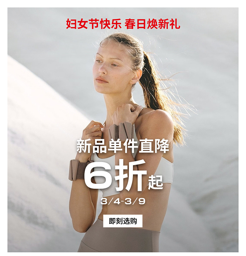 H&M MOVE ThermoMove женщины движение куртка зима мэй красный пальто 1283775 