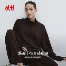 Одежда для отдыха hm女装套装2件式夏季party小礼服高智感整套套装1316962 H&M