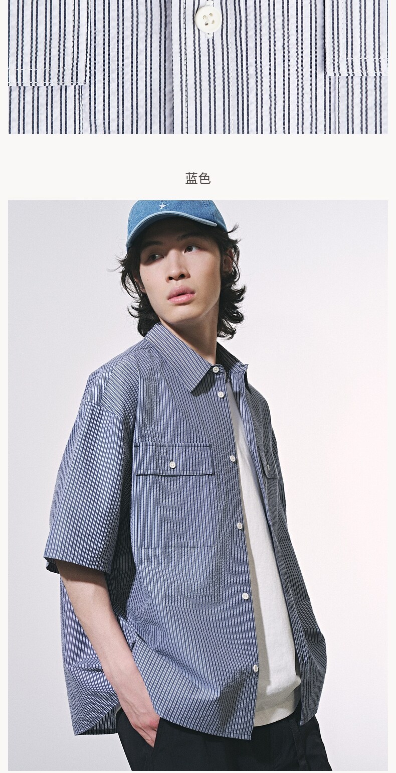  H&M 