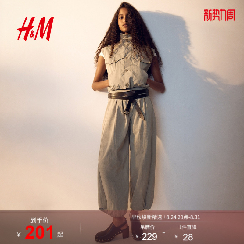 Hm2026 New Summer Women's Sleeveless Work Shirt 1323065 Hm2026 New Summer Women's Sleeveless Work Shirt 1323065