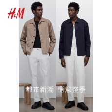 Куртка hm男装夹克女装男士薄外套式衬衫上衣1231425 H&M