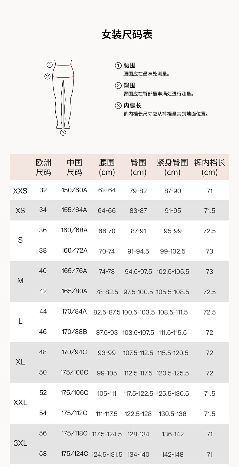 Боди/брюки hm女装连身衣夏季时尚棉质府绸连身短裤1285145 H&M