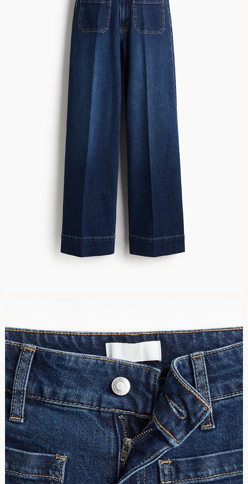  H&M 