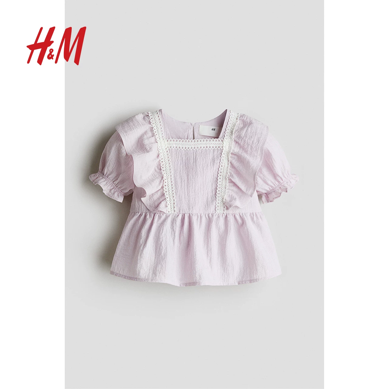 Детская одежда HM, детская рубашка для детей, летняя футболка с квадратным воротником, короткий рукав, casual, подол юбки, 1271988