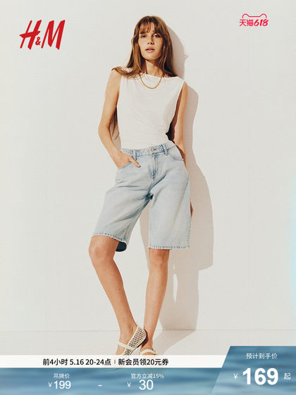 HM2025夏季新款女装百慕大中腰牛仔短裤1266262