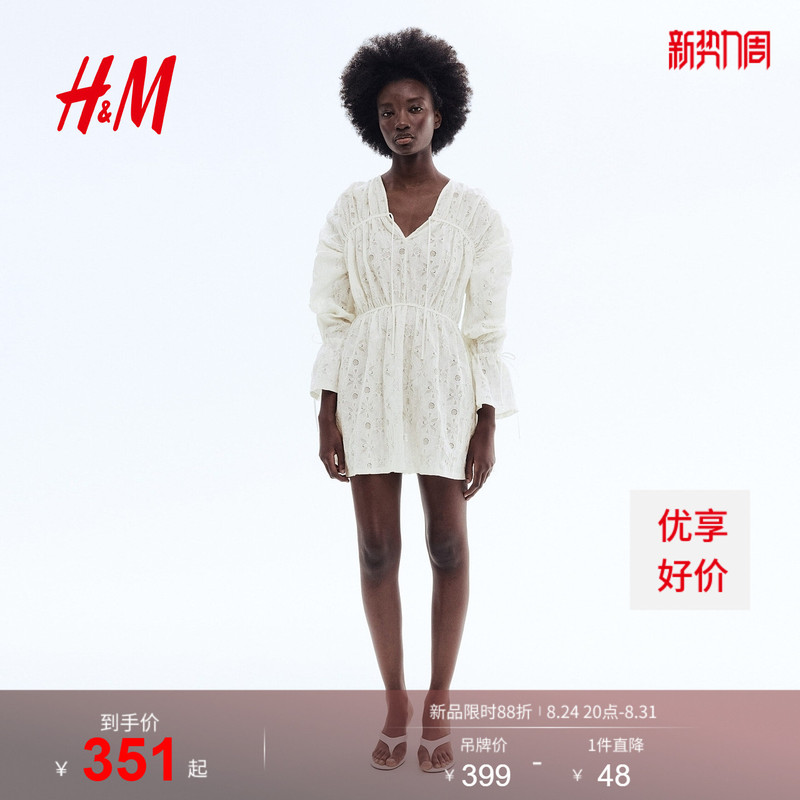 Hm2026 Summer New Women's Lace Mini Dress 1329874 Hm2026 Summer New Women's Lace Mini Dress 1329874