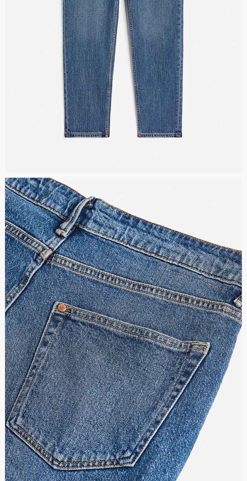  H&M 