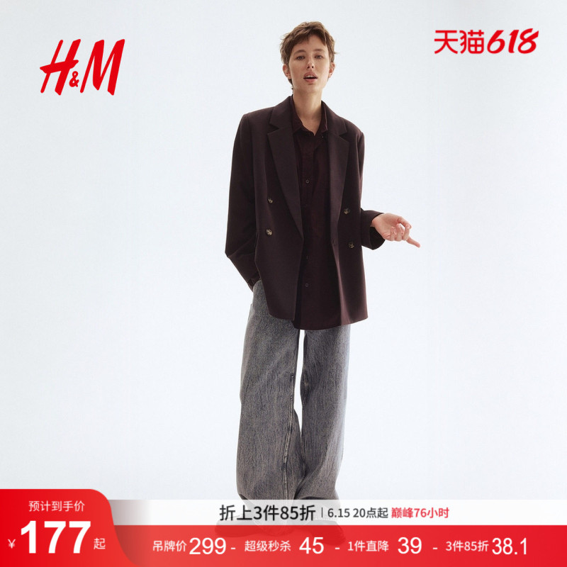 Hm Women's Suit Summer Workwear Simple Texture Double-Breasted Casual Fashion Long-Sleeved Suit Jacket 1232584