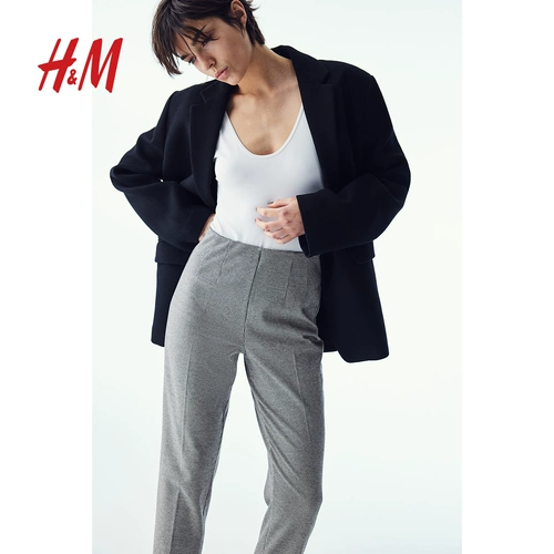 HM Женские весенние новые повседневные зауженные брюки с высокой талией в сложенном виде, весна 2025, 1273253