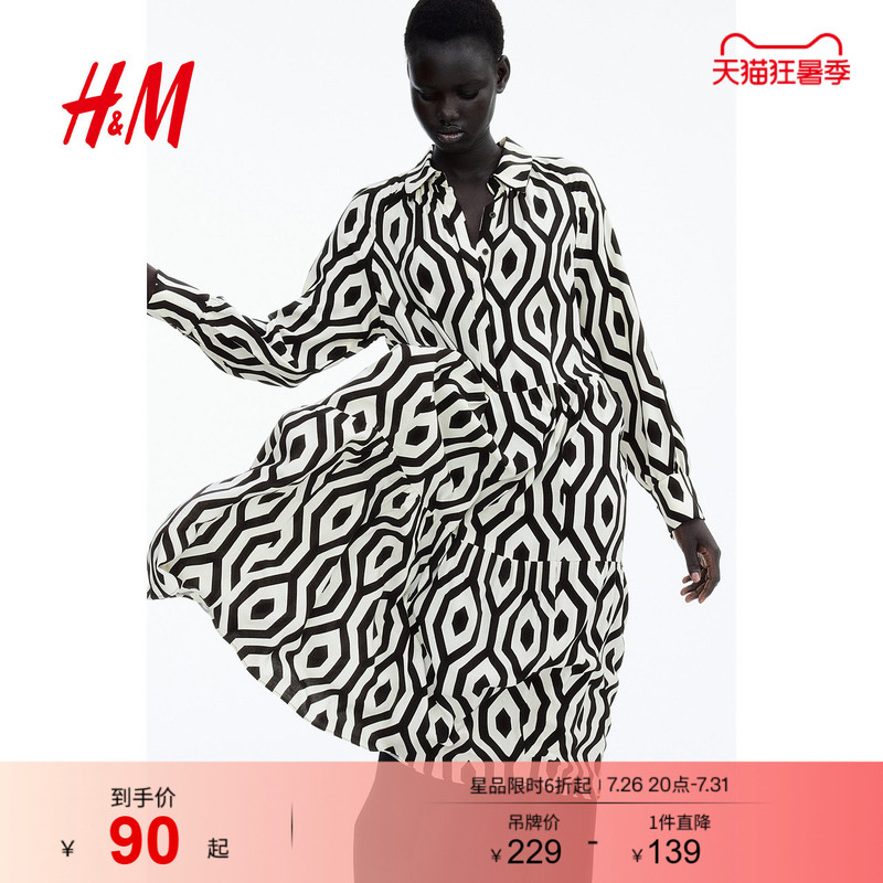 Hm Women's Dress Summer Printed Holiday Style Shirt-Style Long Dress Long-Sleeved Shirt Dress 1263590 Hm Women's Dress Summer Printed Holiday Style Shirt-Style Long Dress Long-Sleeved Shirt Dress 1263590