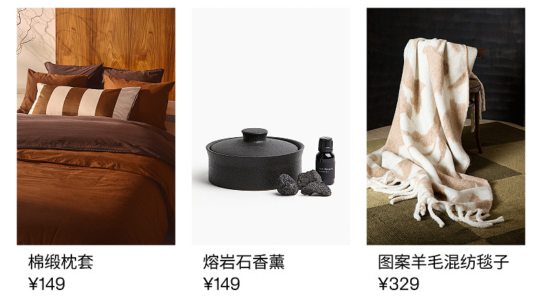 Полотенце hm居家布艺浴巾冬季婴儿女婴披肩式可爱毛巾浴巾1216298 H&M