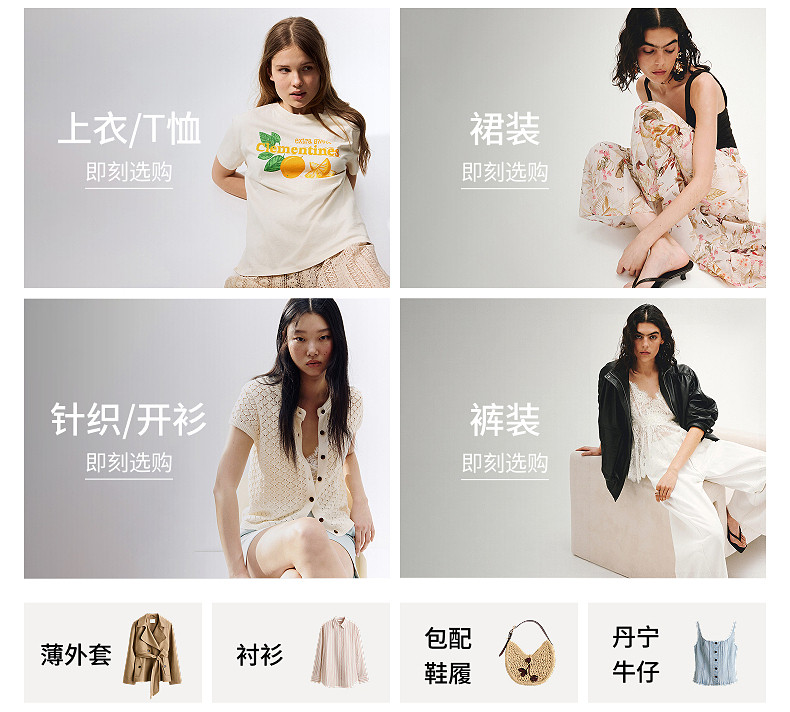 Боди/брюки hm女装连身衣夏季时尚棉质府绸连身短裤1285145 H&M