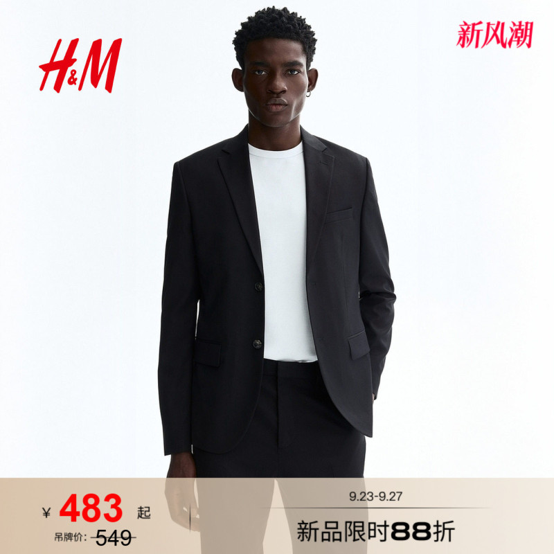 Hm Men's Jacket Suit Summer Standard Fit Single-Breasted Suit Top 1256058 Hm Men's Jacket Suit Summer Standard Fit Single-Breasted Suit Top 1256058