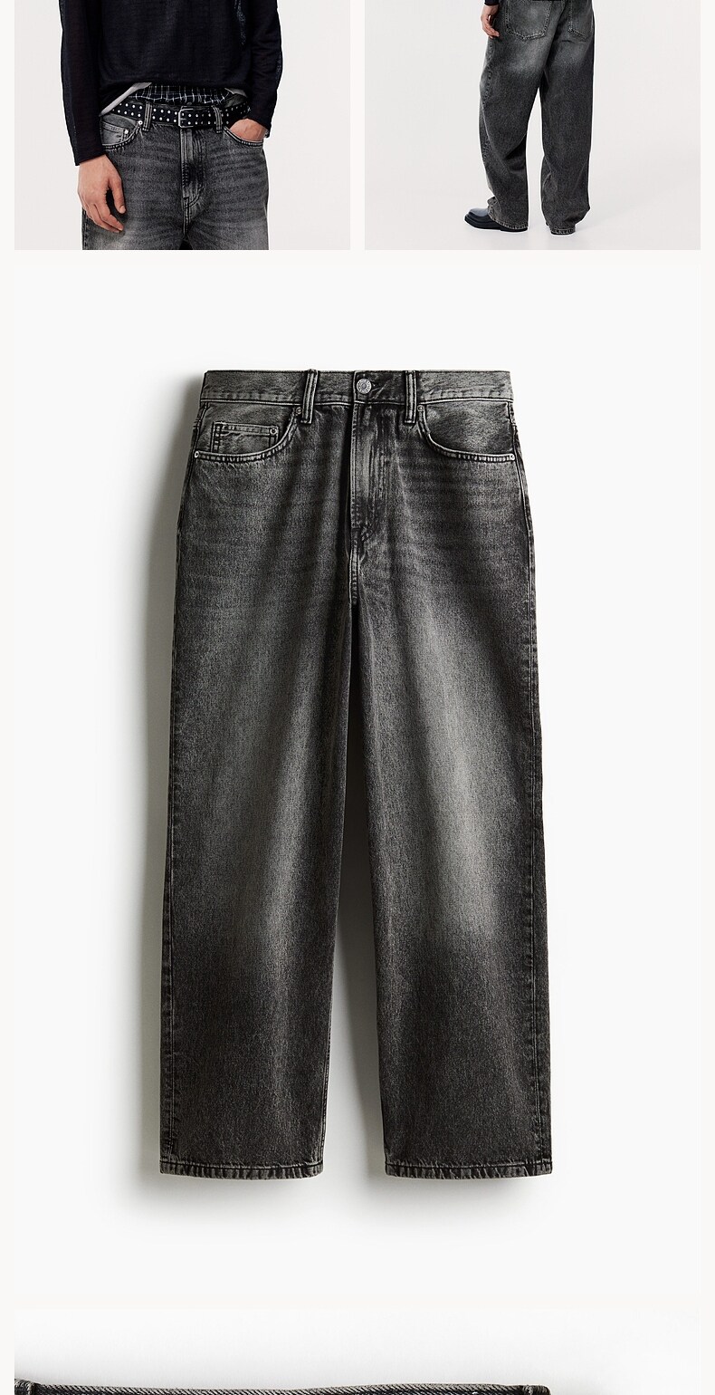  H&M 