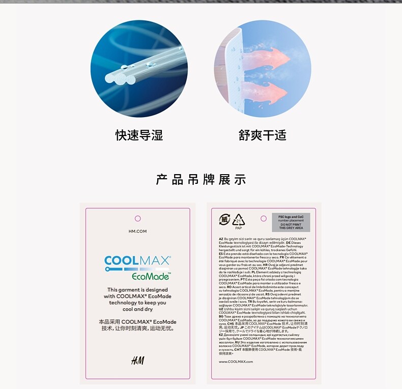 HM ребятишки мальчиков девочки шорты 2026 новый летний Coolmax® ткань джерси шорты 1325681 H&M 