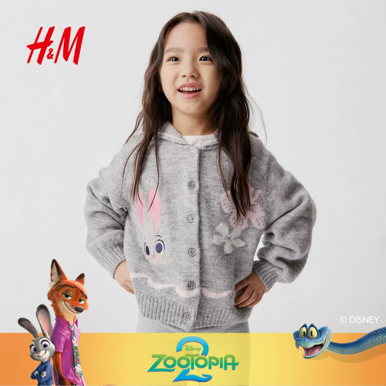 [Zootopia Joint] HM Детская одежда Детская кофта худи вязаный кардиган с капюшоном 1318136