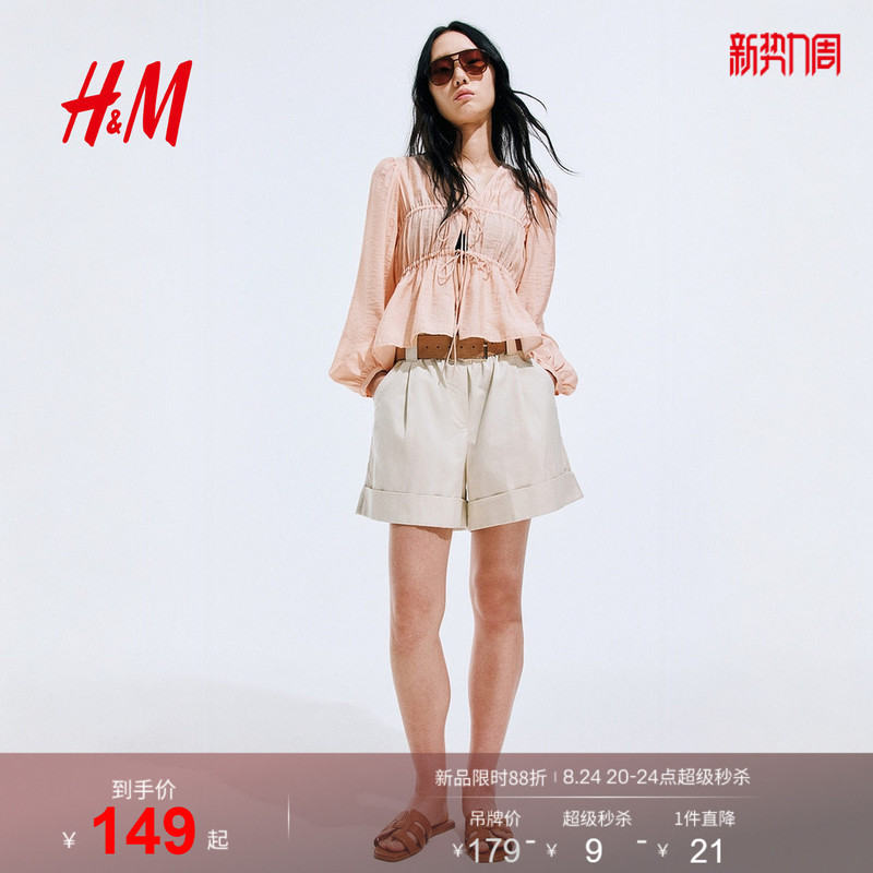 Hm Women's Shirt 2026 Summer New Style Tie-Neck Fashion Front Tie Pleated Top 1344102
