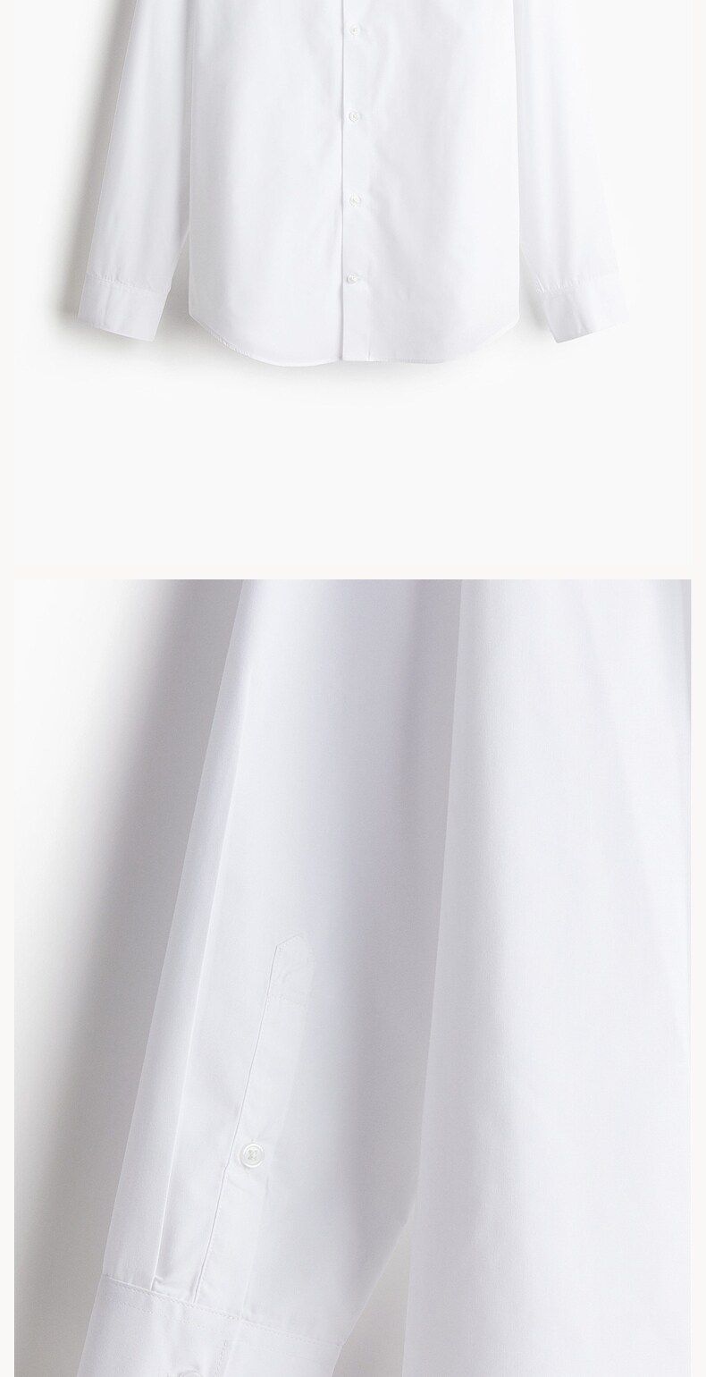  H&M 