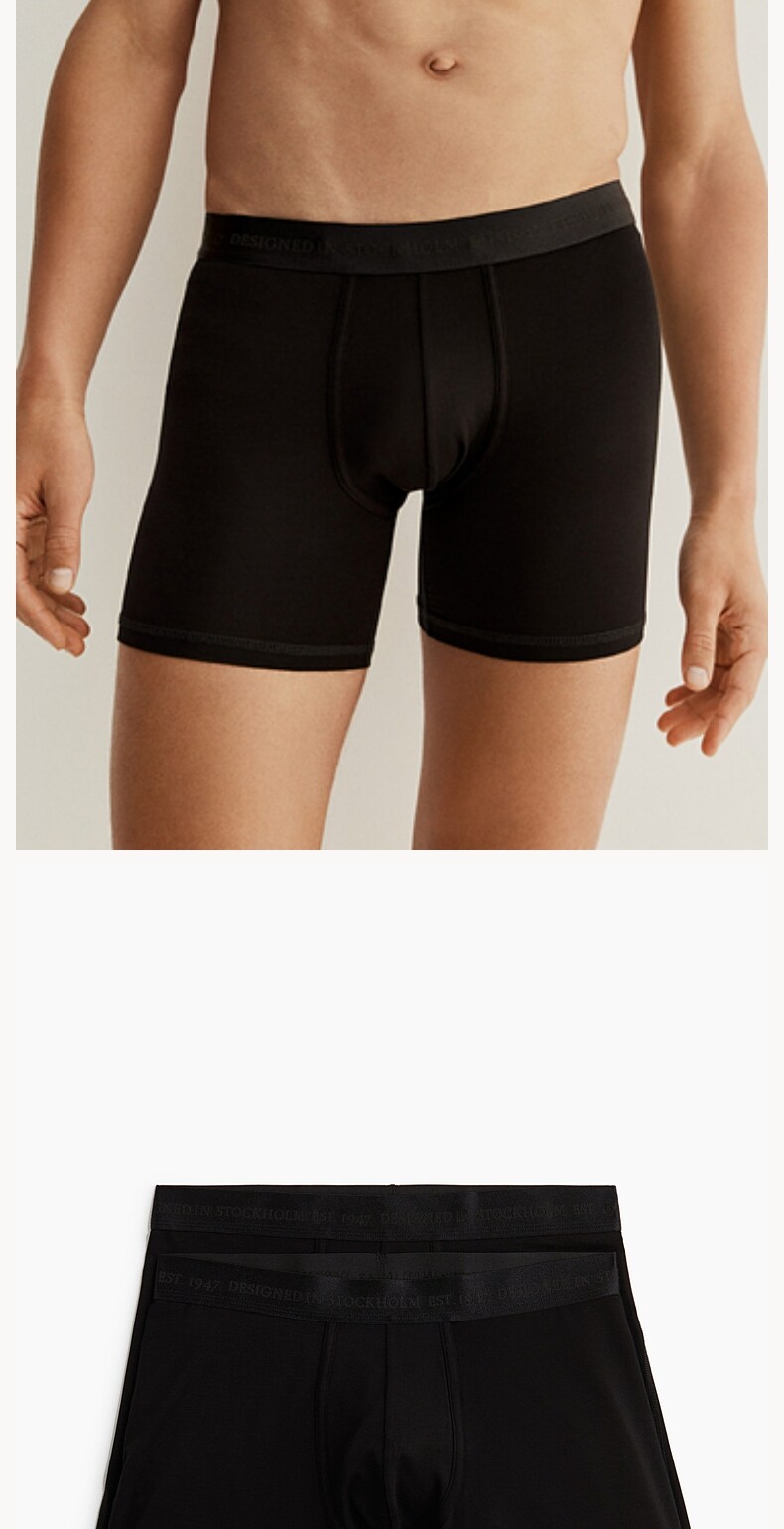 мужские боксеры hm夏季男装2件装lycra®男士平角中长内裤1270280 H&M