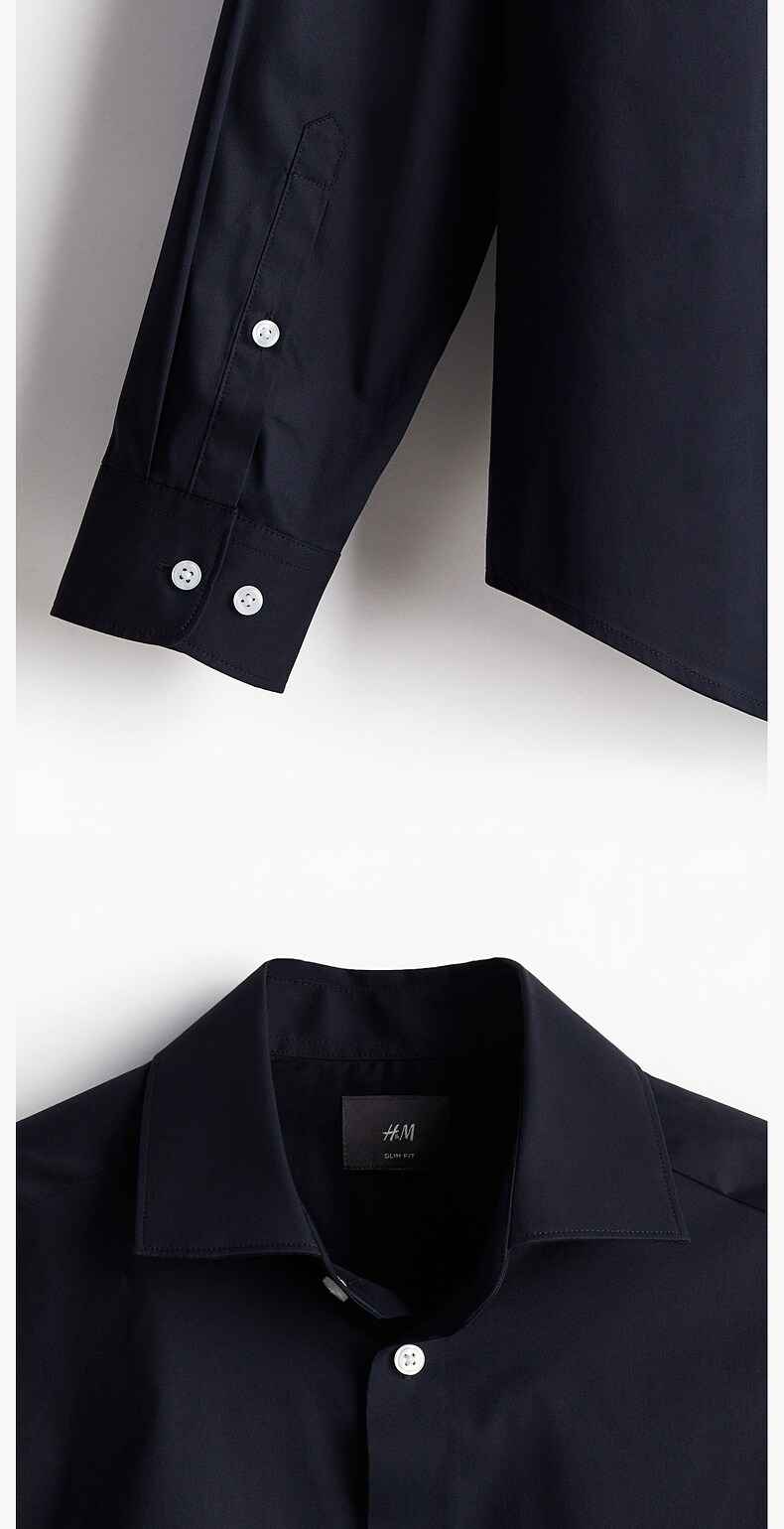  H&M 