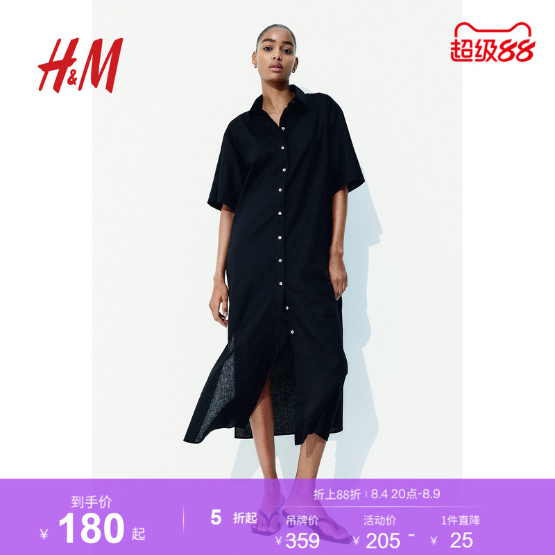Hm Women's Dress Summer Linen Blend Shirt Dress with a Sense of Order, Fashionable and Elegant Dress 1278042