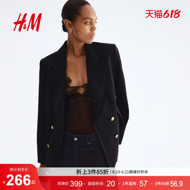 Hm Women's Suit Summer Work Commute Double-Breasted Notched Lapel Blazer 1298013 Hm Women's Suit Summer Work Commute Double-Breasted Notched Lapel Blazer 1298013