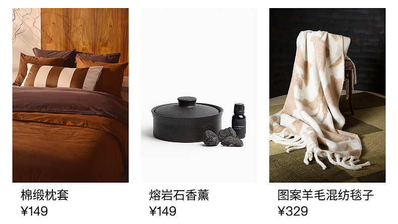 Полотенце hm居家布艺浴巾2025秋季新款婴儿女婴披肩式可爱毛巾浴巾1216298 H&M