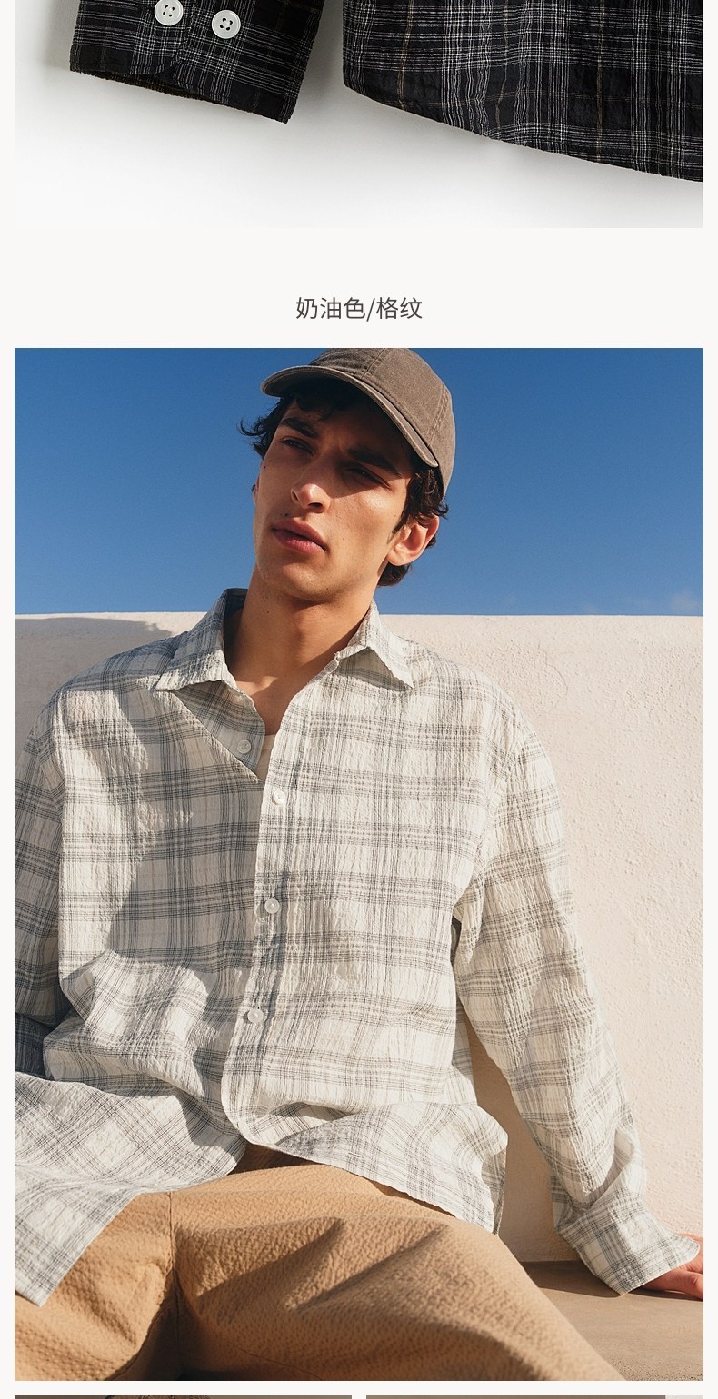  H&M 