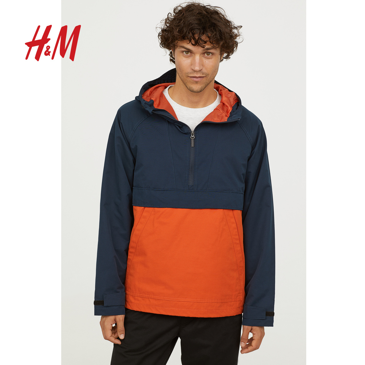 Blouson homme HAMPM - Ref 3118471 Image 1