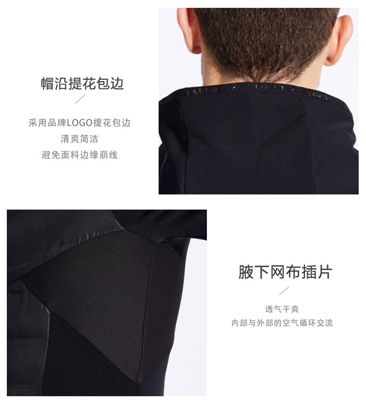 德国 GymAesthetics 男女款修身防风运动棉服 图5