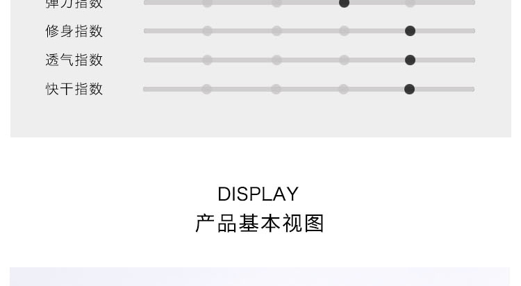 德国 GymAesthetics 男士棉感空气层面料 运动卫衣 图8