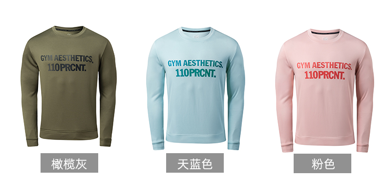 德国 GymAesthetics 男女抓绒款 运动休闲卫衣 图3