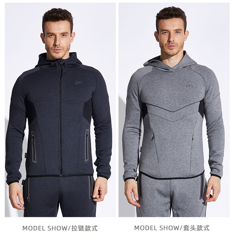 德国 Gym Aesthetics 男士空气层面料 防风休闲运动服 图4