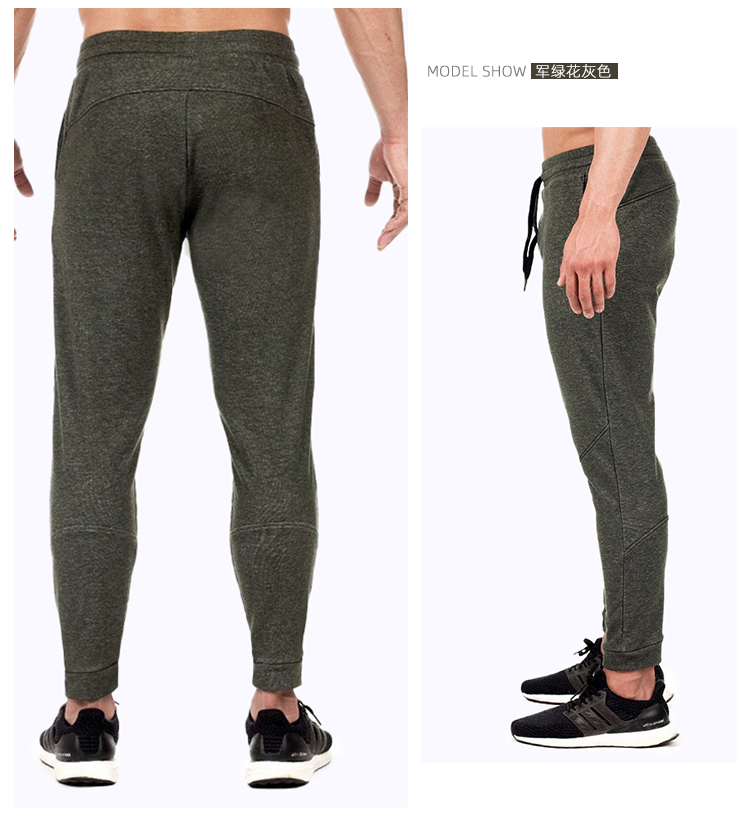德国专业健身 Gym Aesthetics 男女单排导湿 针织运动长裤 图5