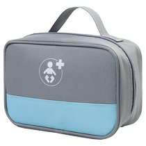 Childrens medical bag cute portable medical bag outdoor travel first aid bag household medicine storage emergency bag