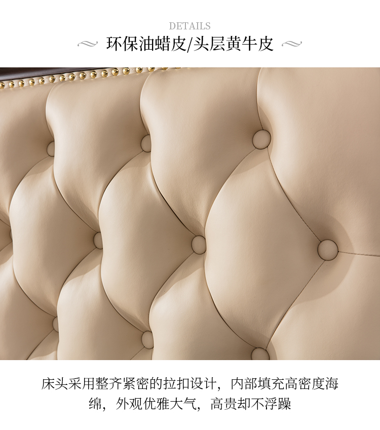 Mỹ sang trọng giường gỗ ánh sáng hiện đại mềm bằng 1,5 / 1,8 m giường da giường hôn nhân giường lưu trữ nội thất phòng ngủ nhỏ gọn - Giường giường thấp