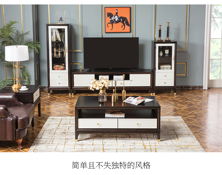 Mỹ sang trọng gỗ ánh sáng hiện đại bàn cà phê nhỏ gọn đồ nội thất phòng khách hình chữ nhật kết hợp của đôi bơm óc chó màu đen - Bàn trà bàn sofa chân sắt