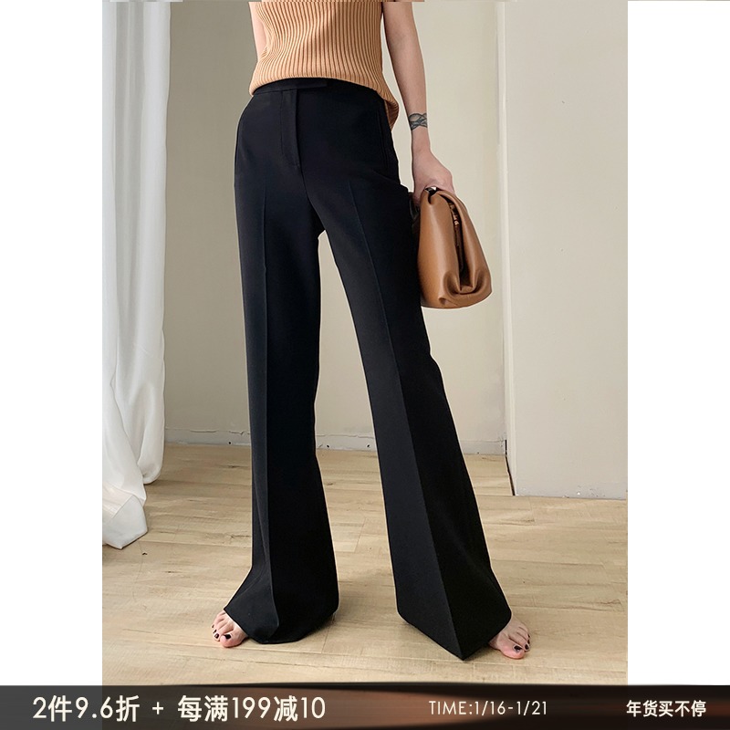 Mogas long leg artifact spring and summer casual trousers flared pants high waist slim women's trousers hanging feeling n