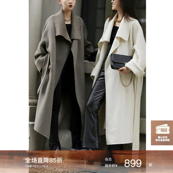 Mogas赫本风 气质通勤连袖美丽诺100绵羊毛双面呢长款大衣女冬季