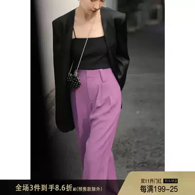 Mogas Street shooting long leg artifact retro anti-wrinkle anti-transparent high waist straight drag pants loose casual pants female spring and autumn