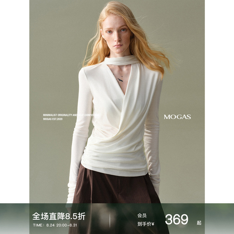 In Stock Mogas Moonlight Goddess Lyocell Wool Cross V-Neck Irregular Ribbon Waist-Cinching T-Shirt Women's Top