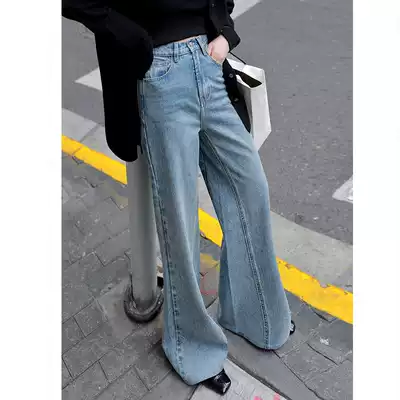 Mogas fashionable belt goods King is wearing 70 s vintage water wash light blue high waist wide leg jeans women