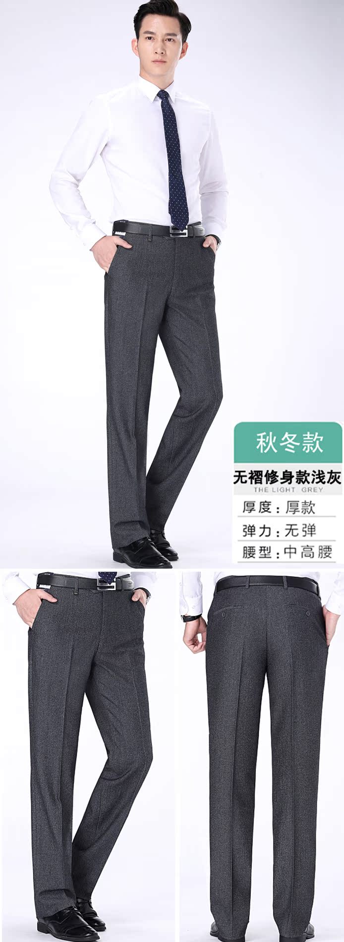 Quần lụa nam mùa thu và mùa đông trung niên lỏng lẻo Quần tây nam rộng kích thước trung niên phù hợp với quần len dày phần miễn phí nóng quần tây nam ống suông