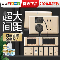 Bull 118 type switch socket champagne gold free combination module five-hole three-hole assembly module function key G24