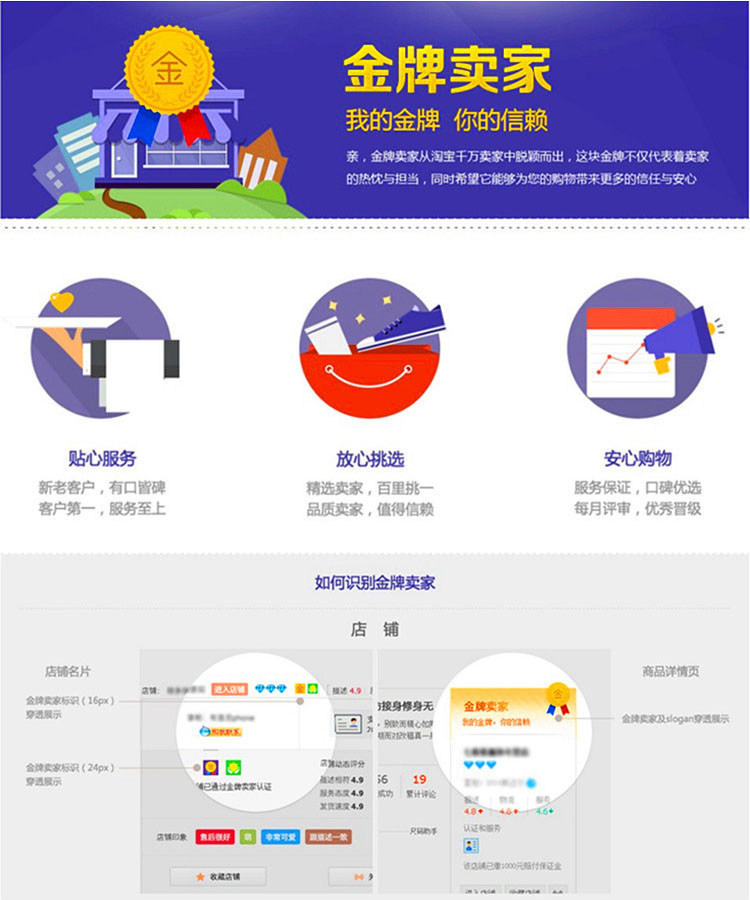 Pompe à vélo - Ref 2389463 Image 8