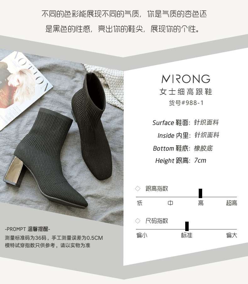 Bottes hiver pour femme - Ref 3249137 Image 8