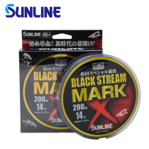 SUNLINE Kuwase Matsuda Athletic BLACK MARK X semi-floating rock fishing line Main line library sea boat fishing line