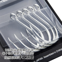 BKK8070-3X-HG Iron Plate Hook Imported High Carbon Steel Boat Fishing Sea Fishing Luja Fish Hook Large Matter Hook 