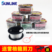 sunline Kuwase BASIC FC300M Fluorocarbon iso fishing line Fishing line Fluorocarbon line Sub-fishing line