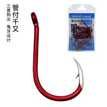 Japan imported fish hook tube pay Qianyou fishing hook perforated ring barbed sea fishing rock fishing thickened hook large packaging